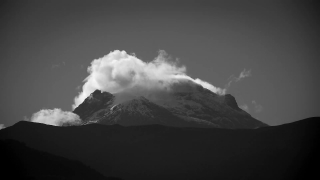 Free Roller Coaster Stock Footage, Volcano, Mountain, Natural Elevation, Geological Formation, Sky